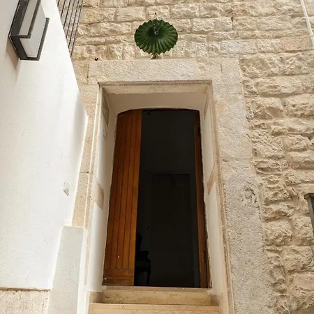 Amoreira Rosa Not Valid *